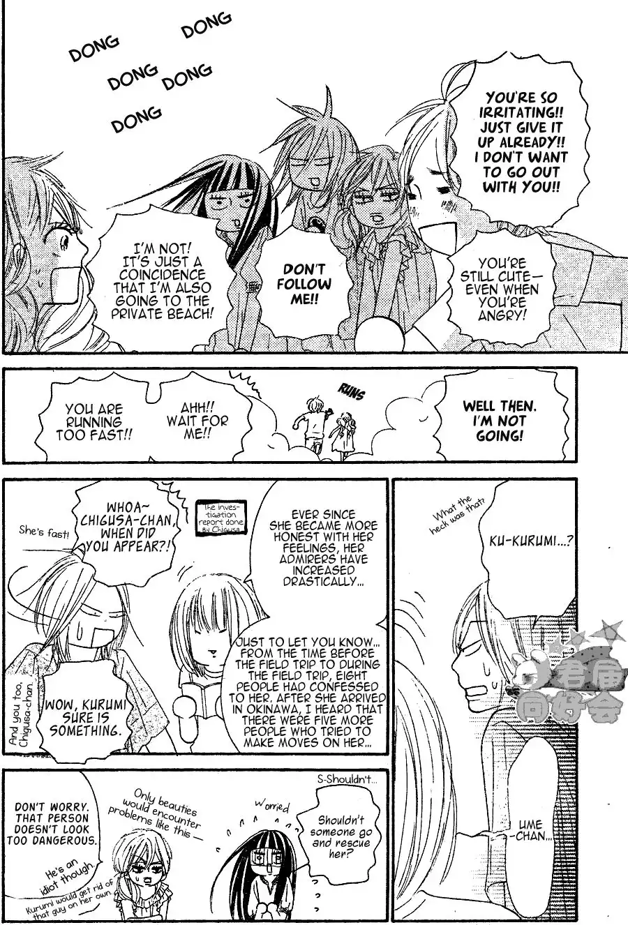 Kimi Ni Todoke Chapter 56 28